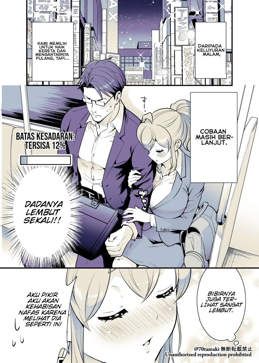 Osananajimi ga Hisabisa ni Saikai Shitara Otagai Kyonyuu ni Natteta Chapter 28