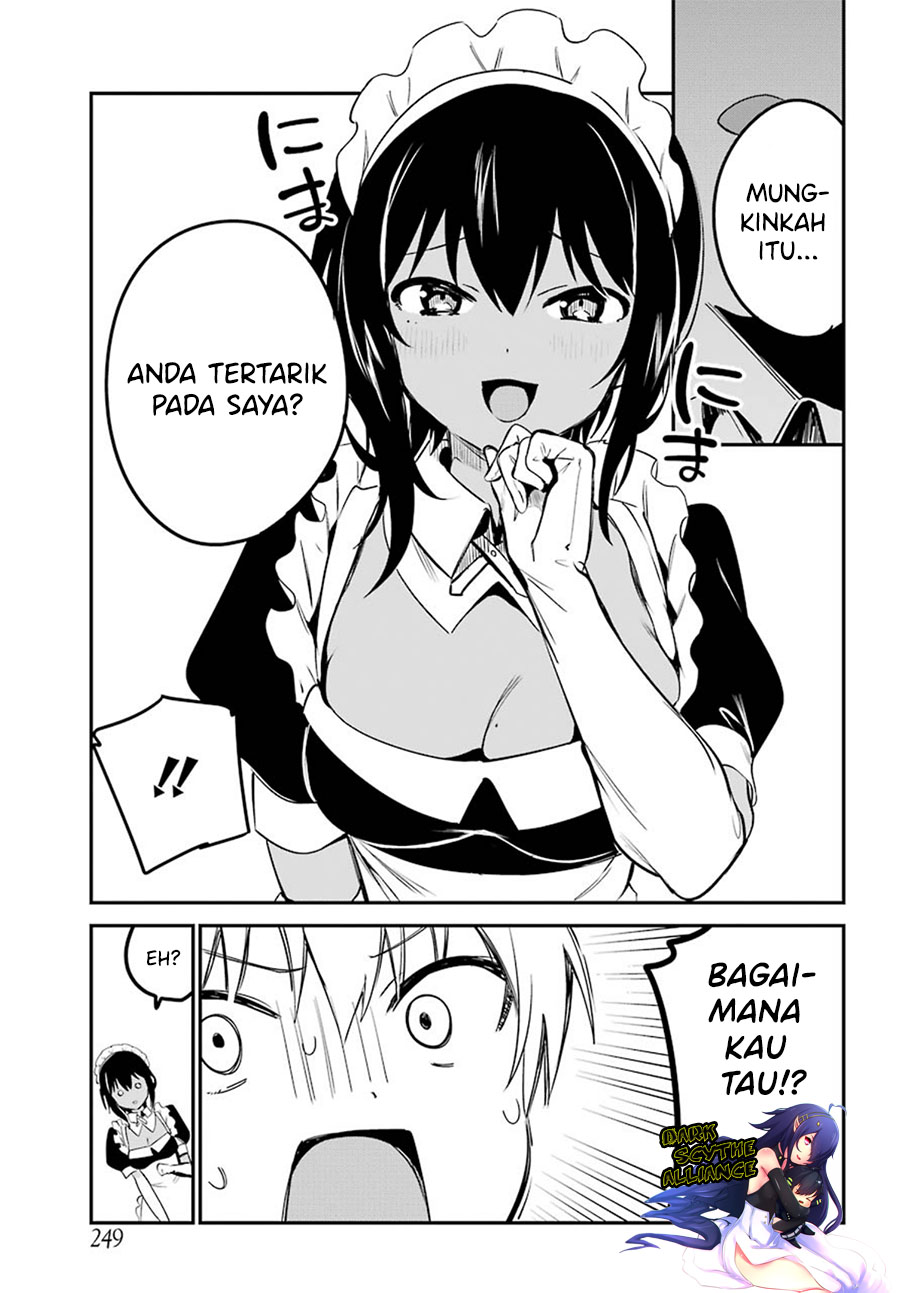 My Recently Hired Maid Is Suspicious Chapter 1