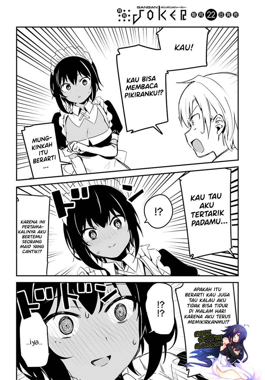 My Recently Hired Maid Is Suspicious Chapter 1