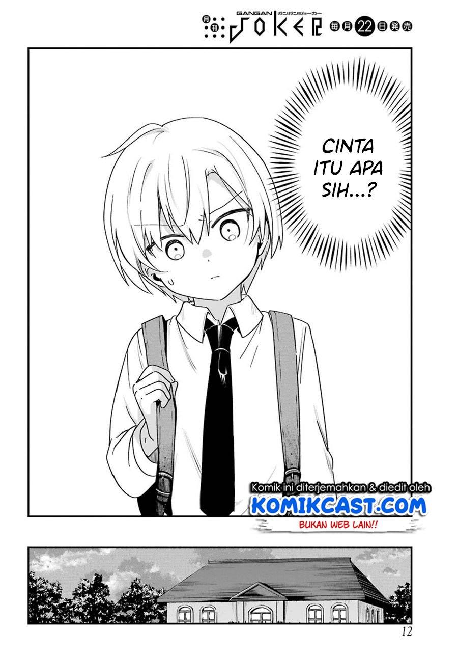 My Recently Hired Maid Is Suspicious Chapter 14