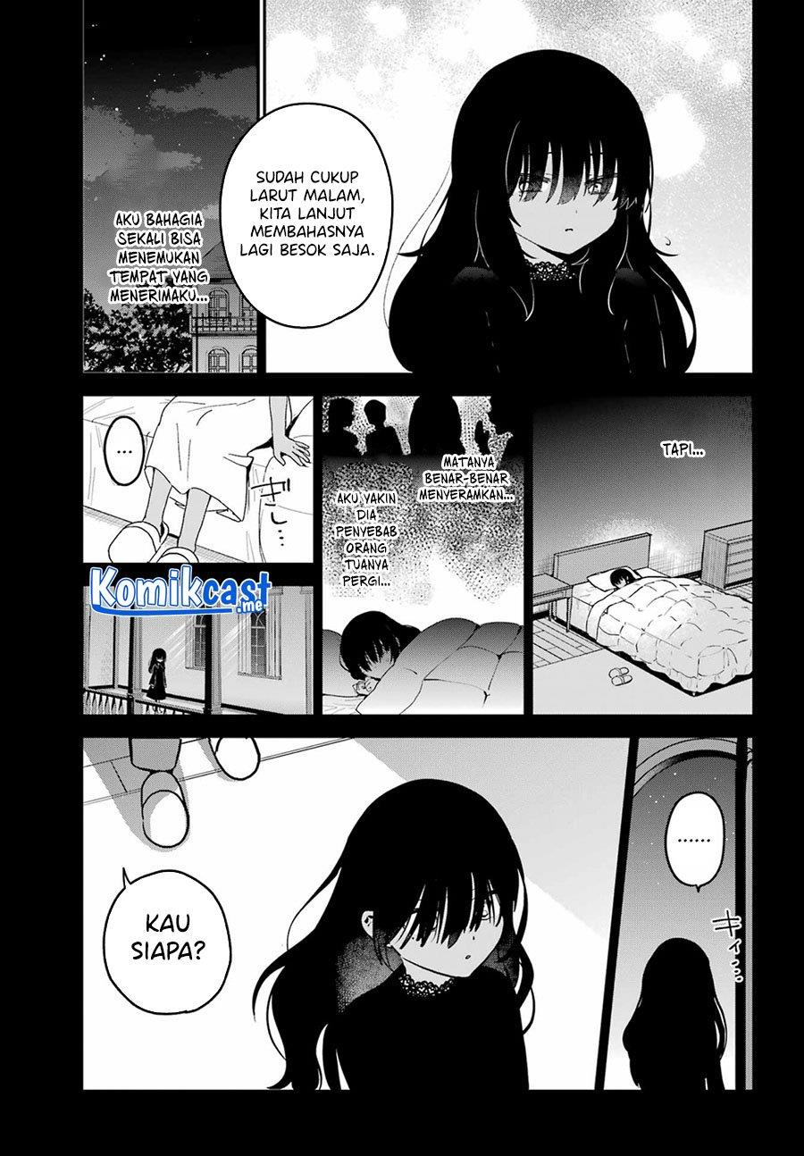 My Recently Hired Maid Is Suspicious Chapter 30