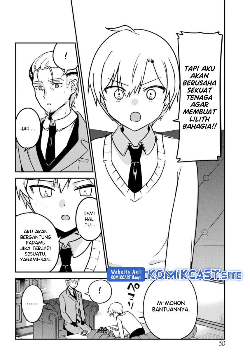 My Recently Hired Maid Is Suspicious Chapter 33