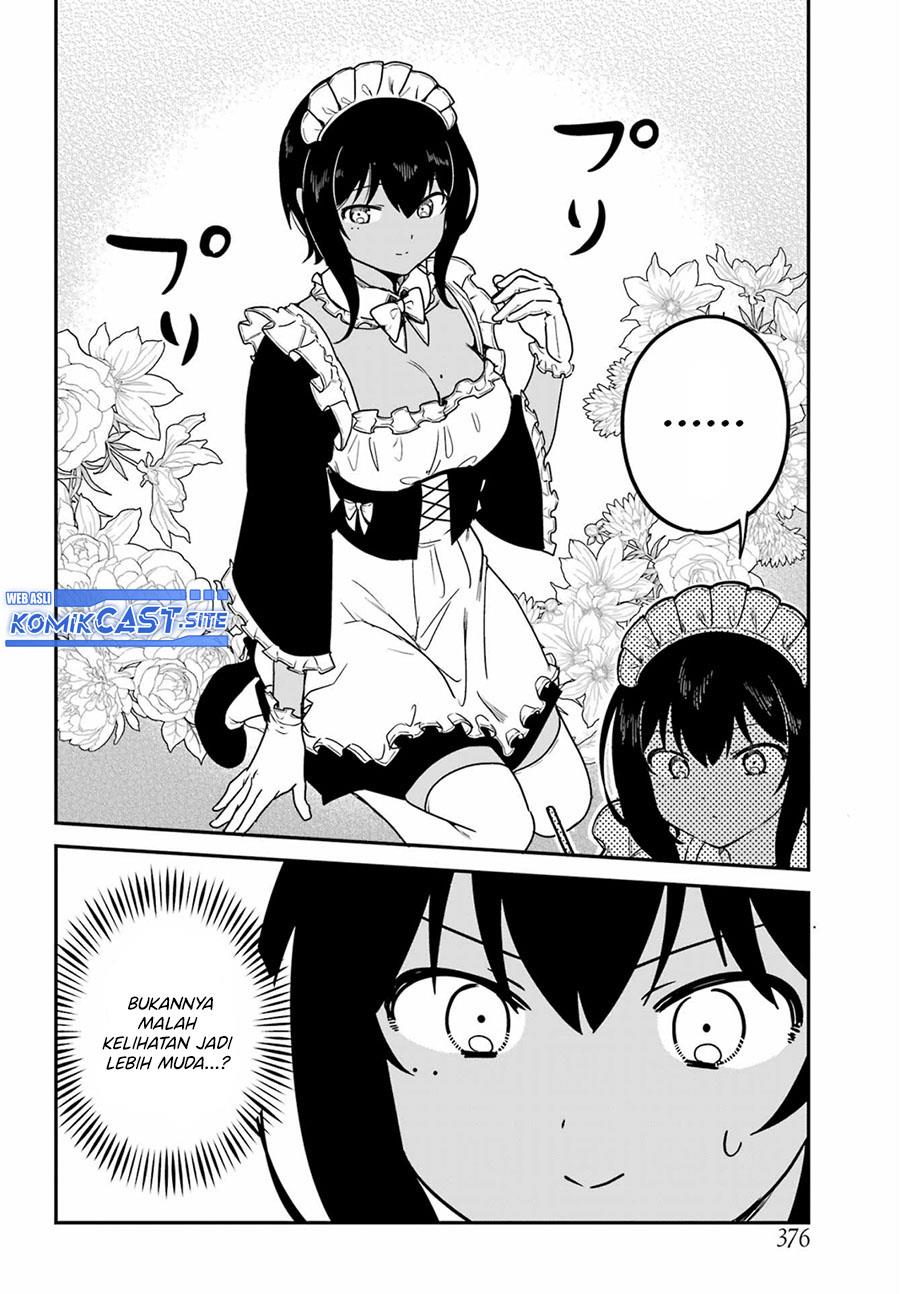 My Recently Hired Maid Is Suspicious Chapter 37