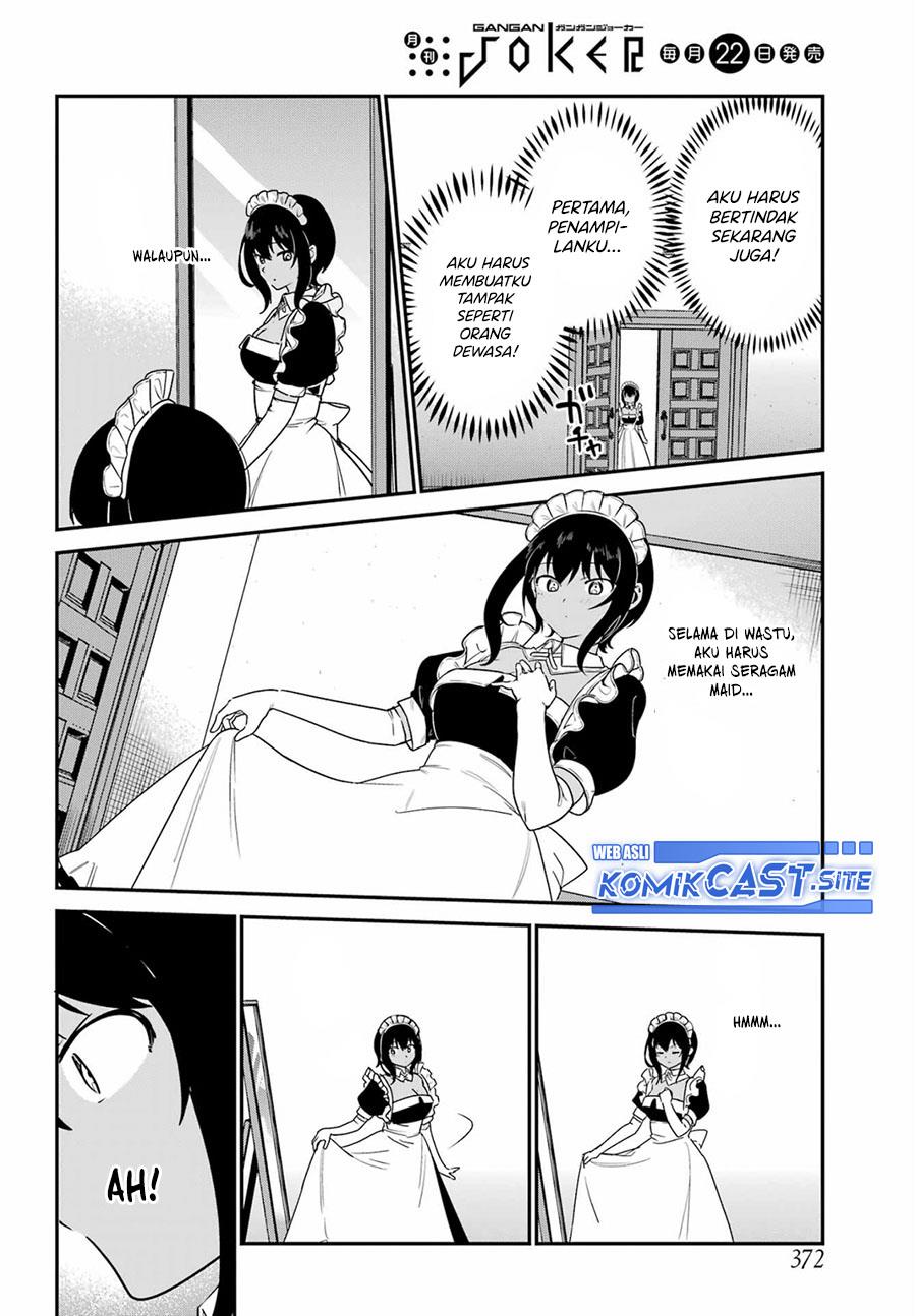 My Recently Hired Maid Is Suspicious Chapter 37