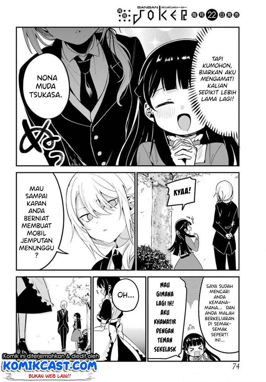 My Recently Hired Maid Is Suspicious Chapter 6