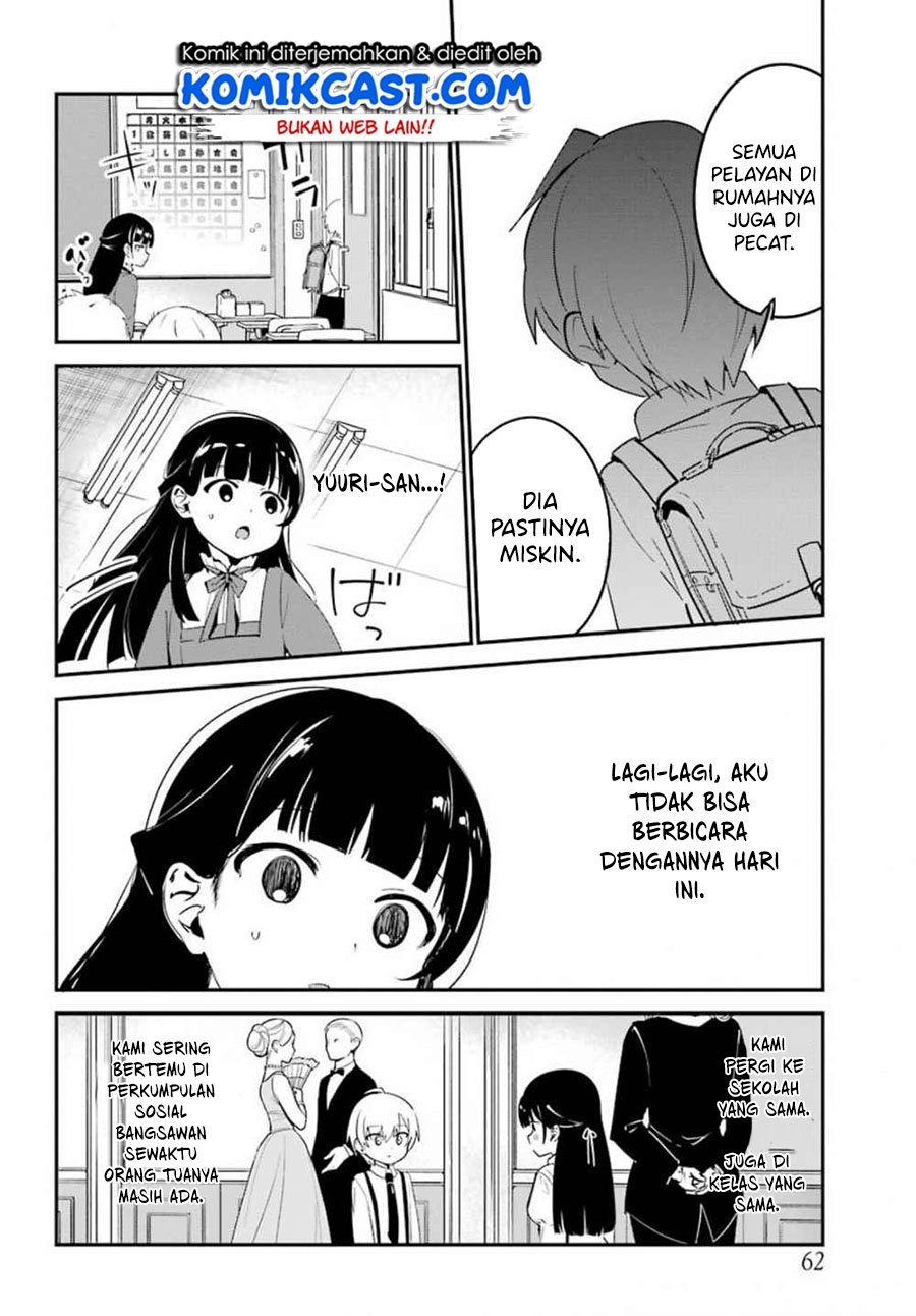 My Recently Hired Maid Is Suspicious Chapter 6