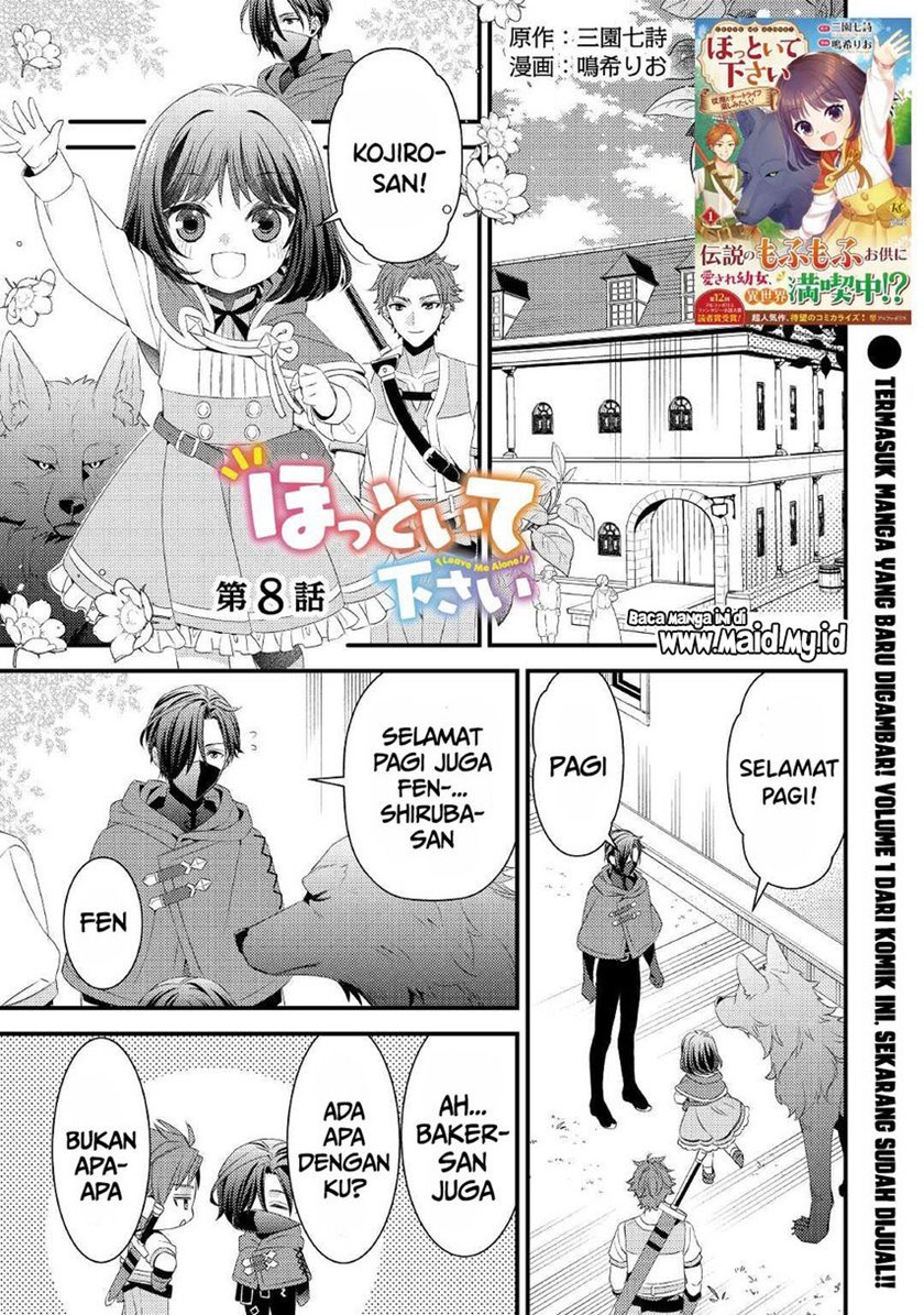 Hottoite Kudasai ~Juuma to Cheat Life Tanoshi Mitai~ Chapter 8