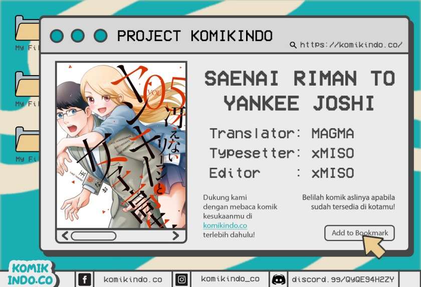 Saenai Riman to Yankee Joshi Kousei Chapter 2