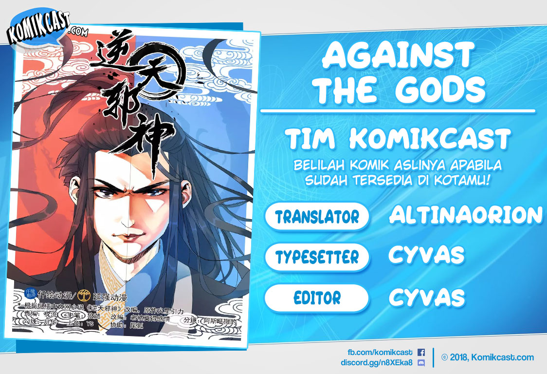 Against the Gods Chapter 1