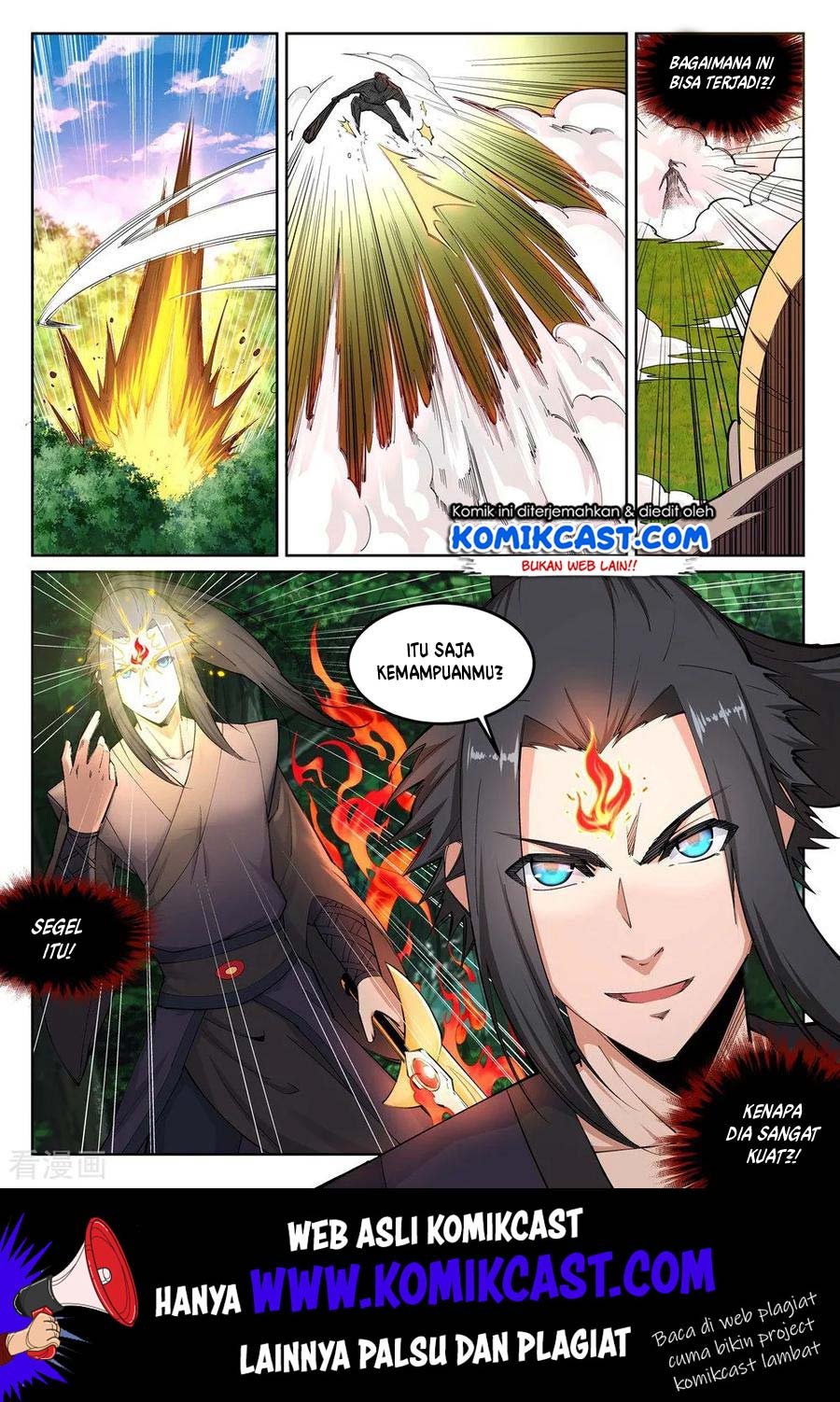 Against the Gods Chapter 102