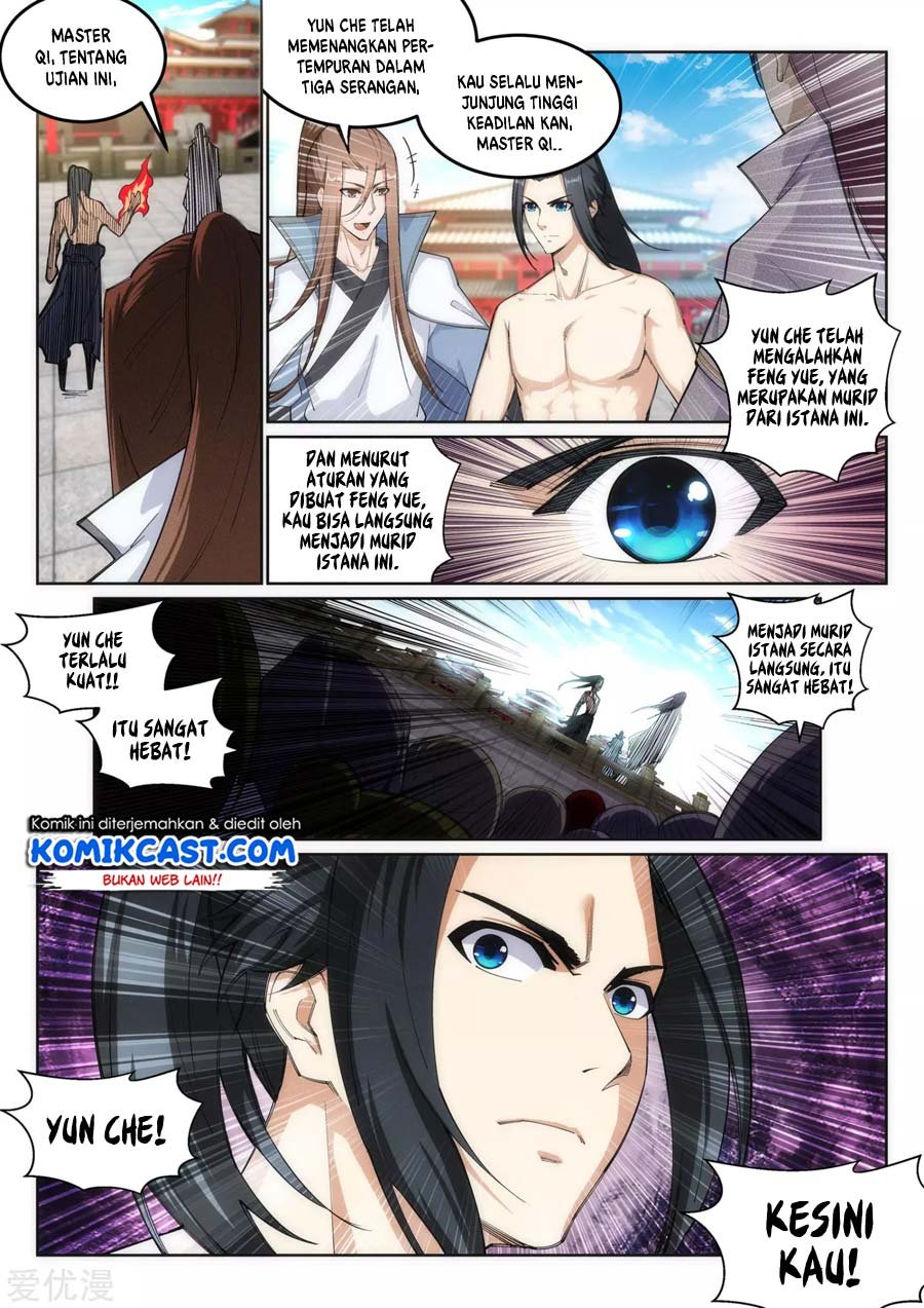 Against the Gods Chapter 107