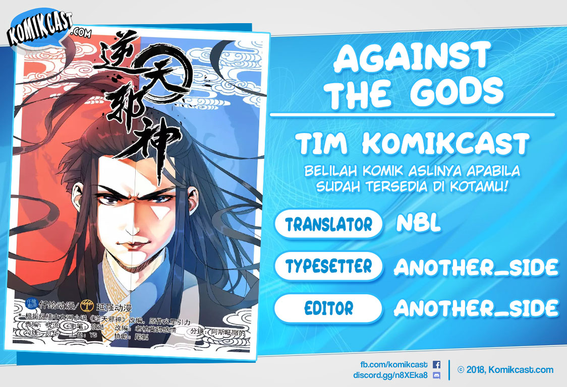 Against the Gods Chapter 14