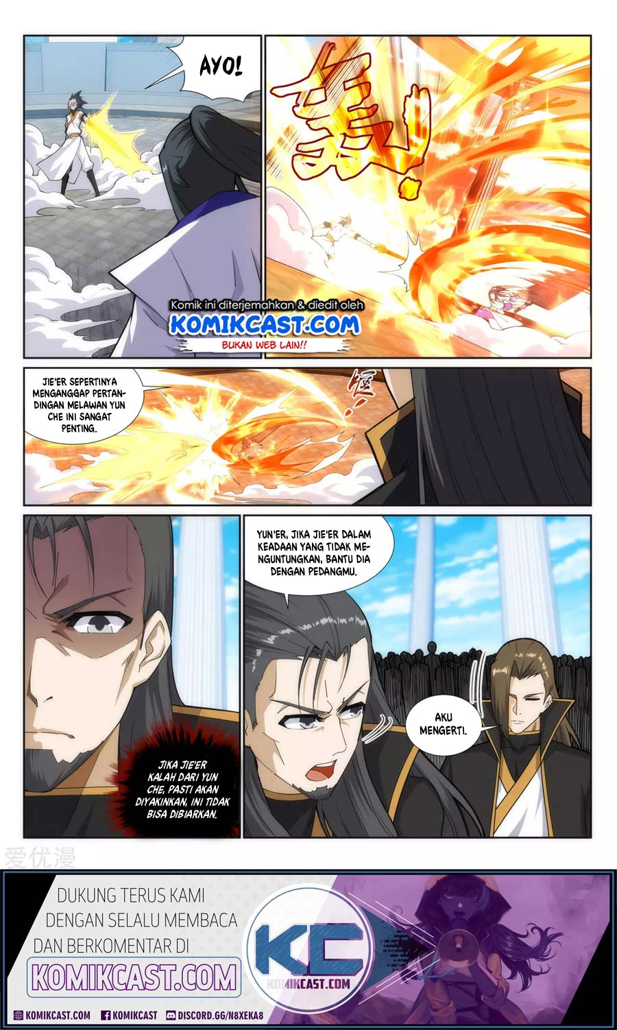 Against the Gods Chapter 143