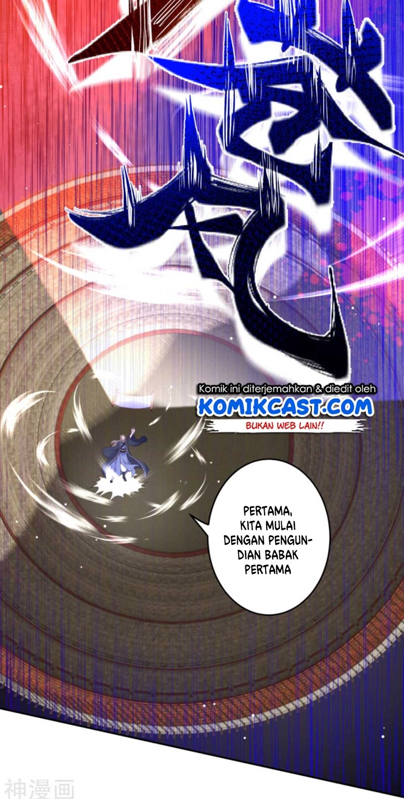 Against the Gods Chapter 242