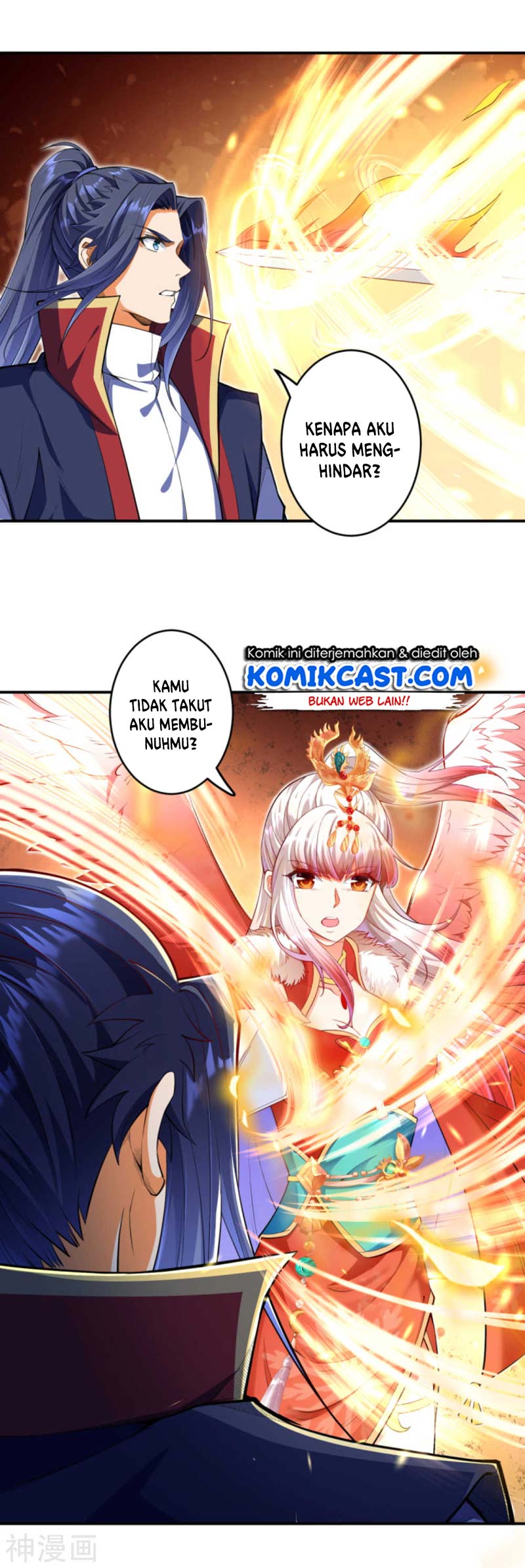 Against the Gods Chapter 255