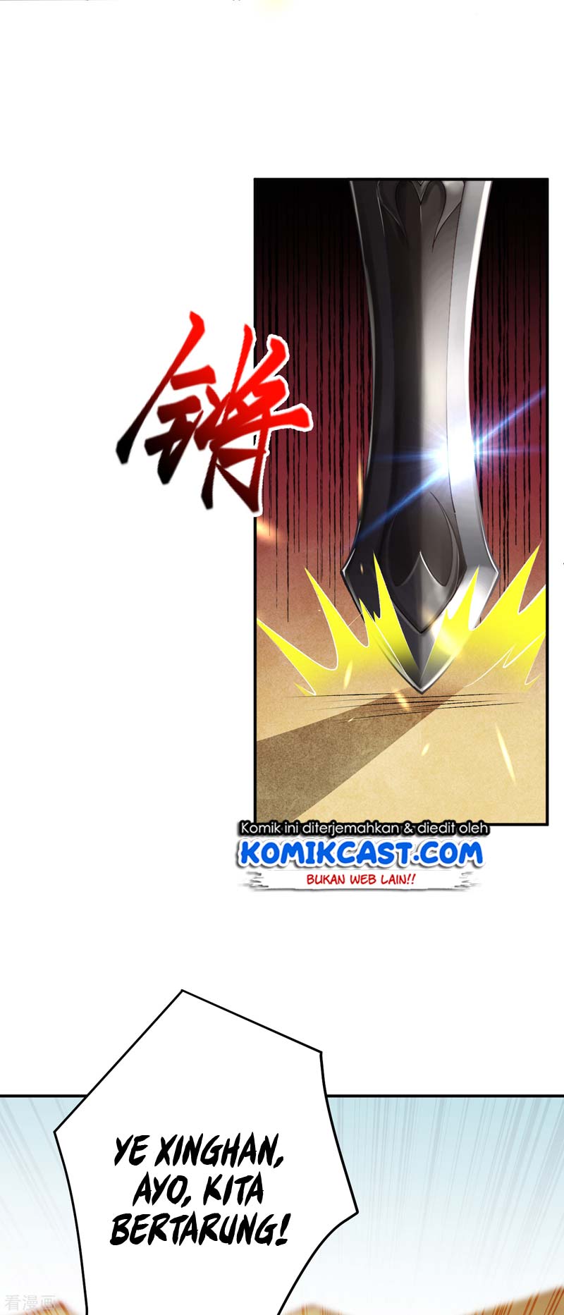 Against the Gods Chapter 271