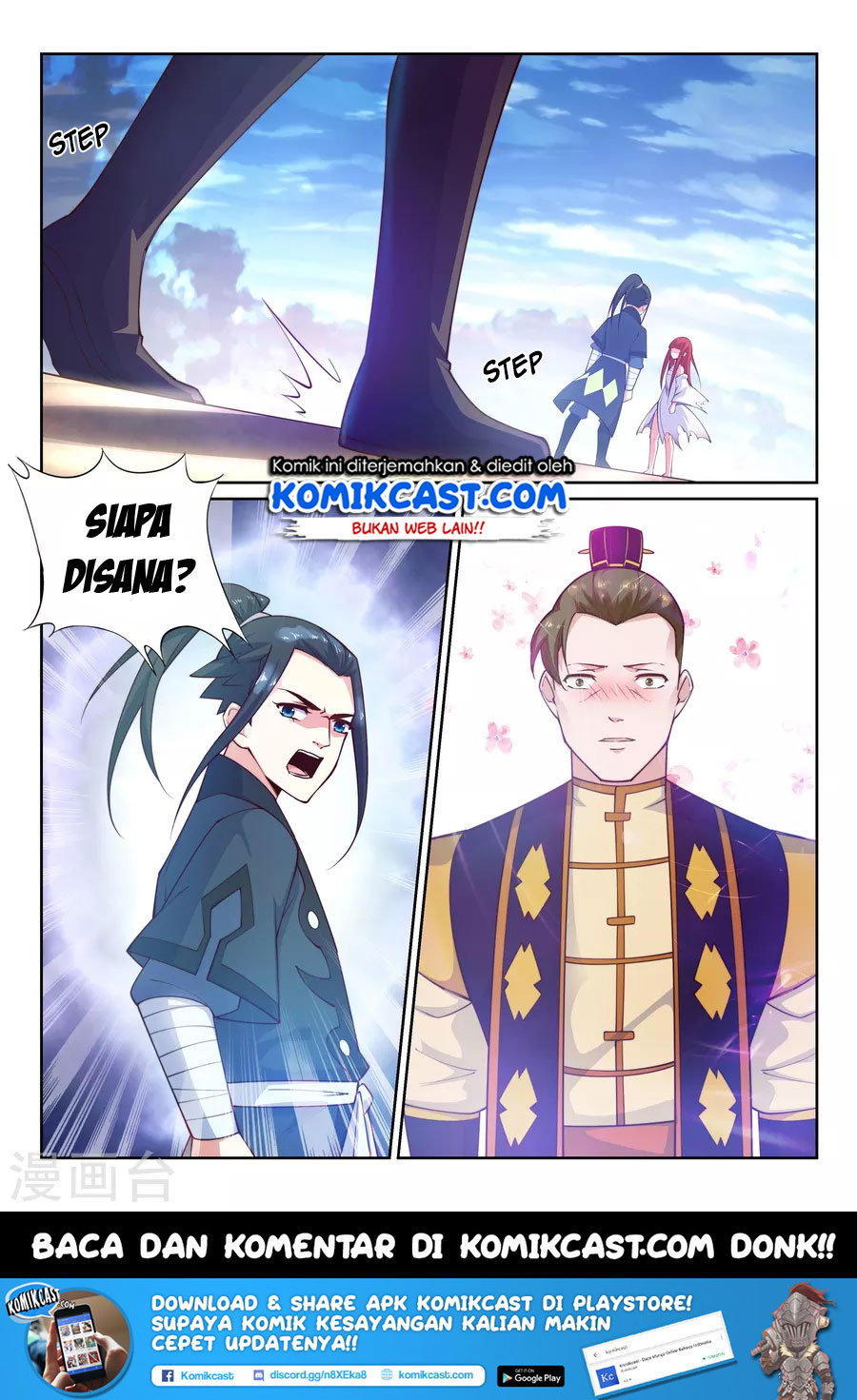 Against the Gods Chapter 34