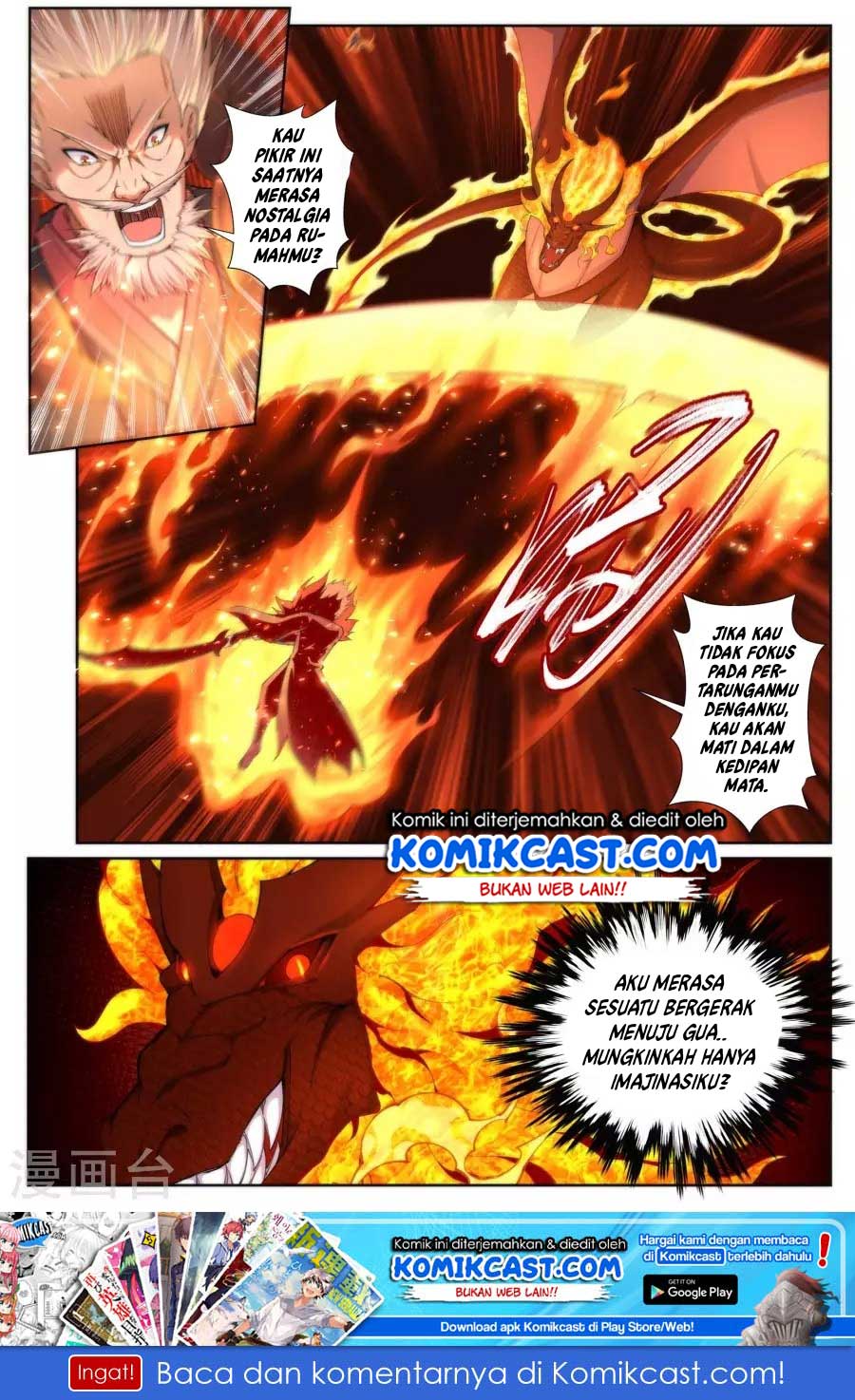 Against the Gods Chapter 43