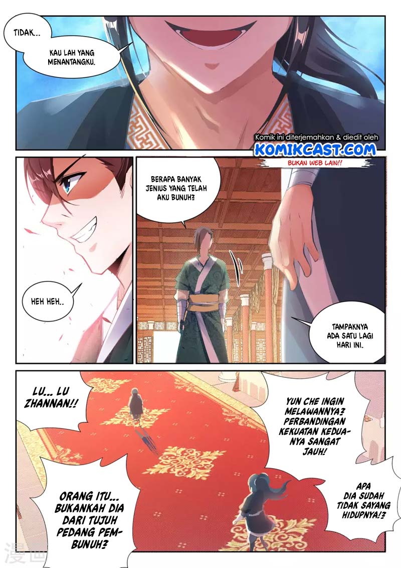 Against the Gods Chapter 64