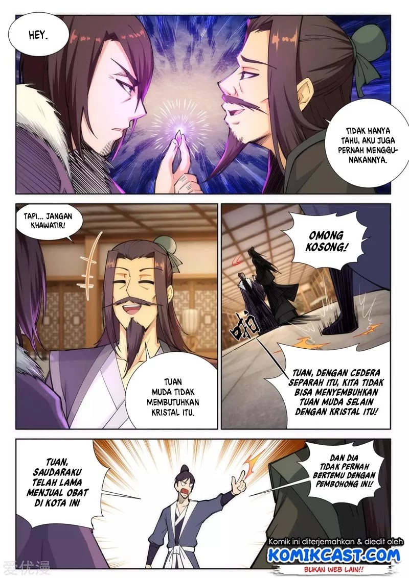 Against the Gods Chapter 77