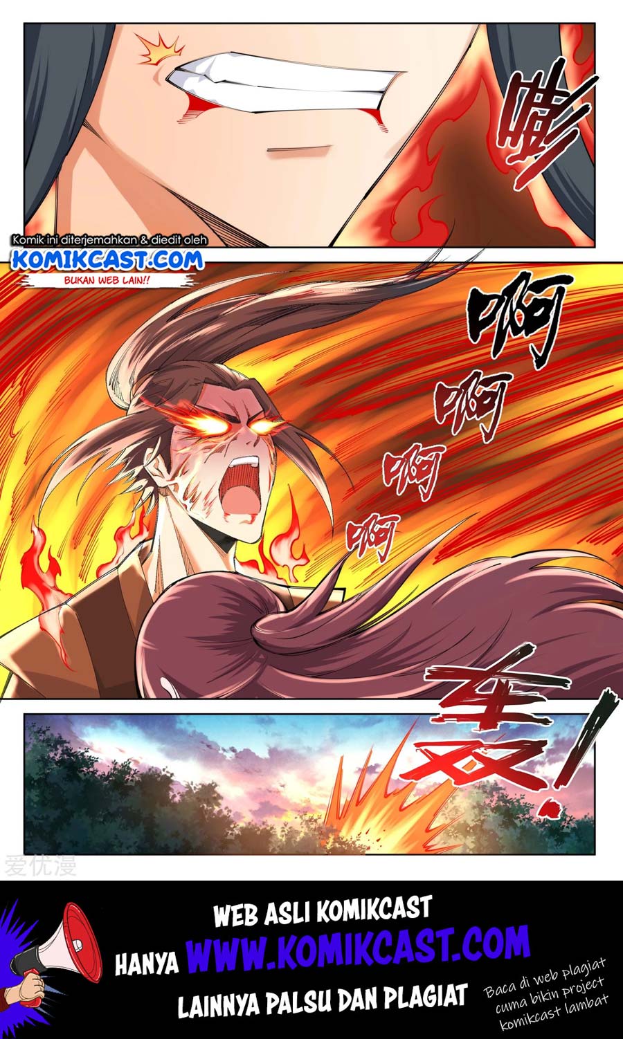 Against the Gods Chapter 88