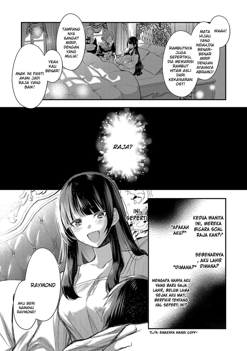 Dai Nana Ouji ni Umareta Kedo, Nani Surya Iino? Chapter 1