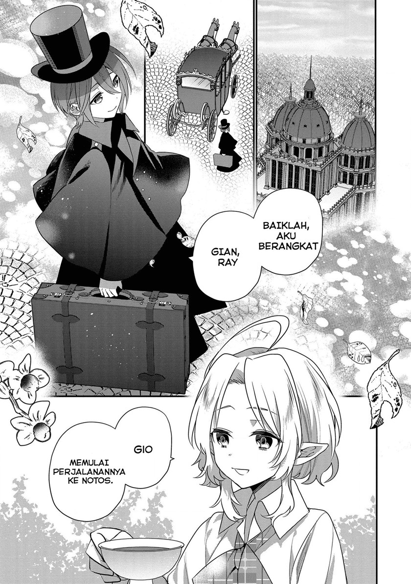 Dai Nana Ouji ni Umareta Kedo, Nani Surya Iino? Chapter 10