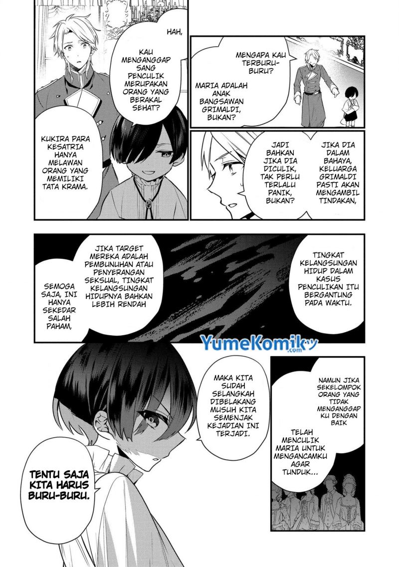 Dai Nana Ouji ni Umareta Kedo, Nani Surya Iino? Chapter 12