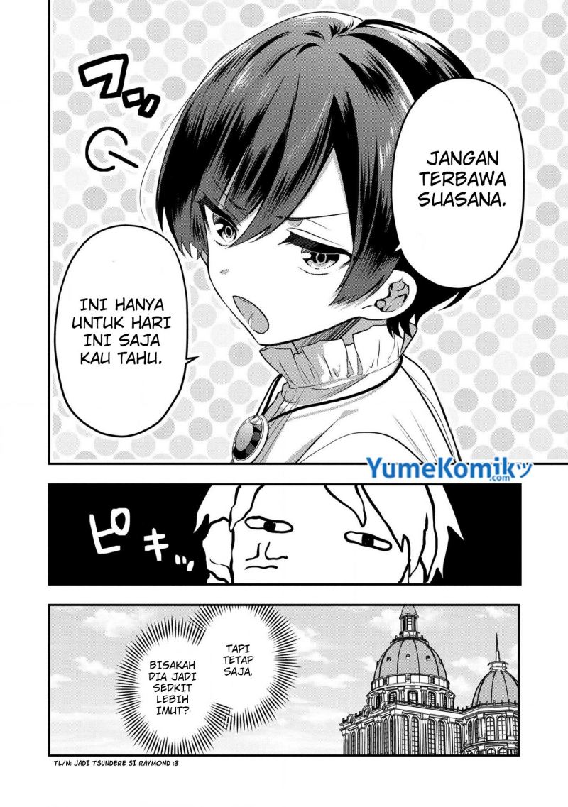 Dai Nana Ouji ni Umareta Kedo, Nani Surya Iino? Chapter 12