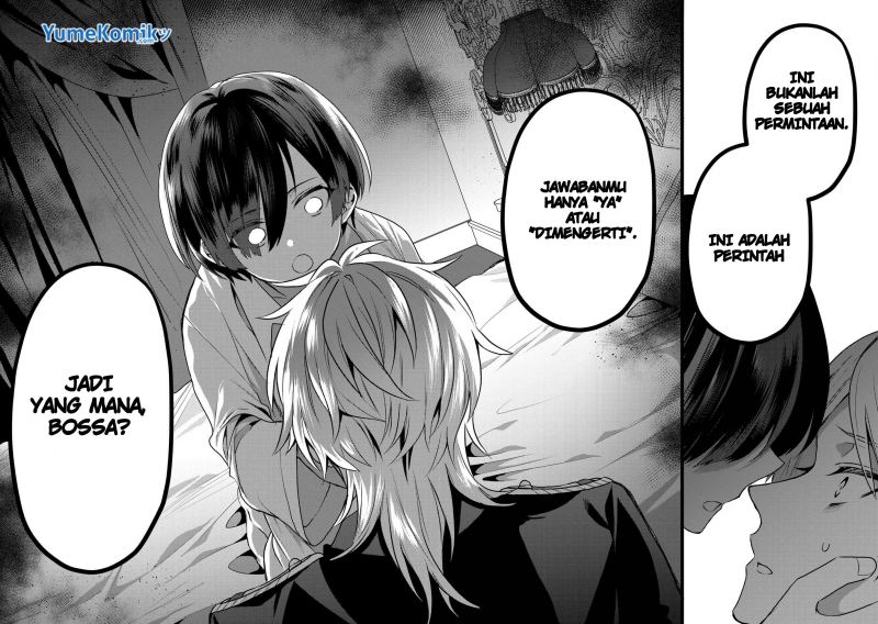 Dai Nana Ouji ni Umareta Kedo, Nani Surya Iino? Chapter 12