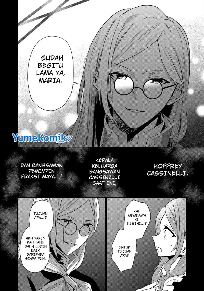 Dai Nana Ouji ni Umareta Kedo, Nani Surya Iino? Chapter 12