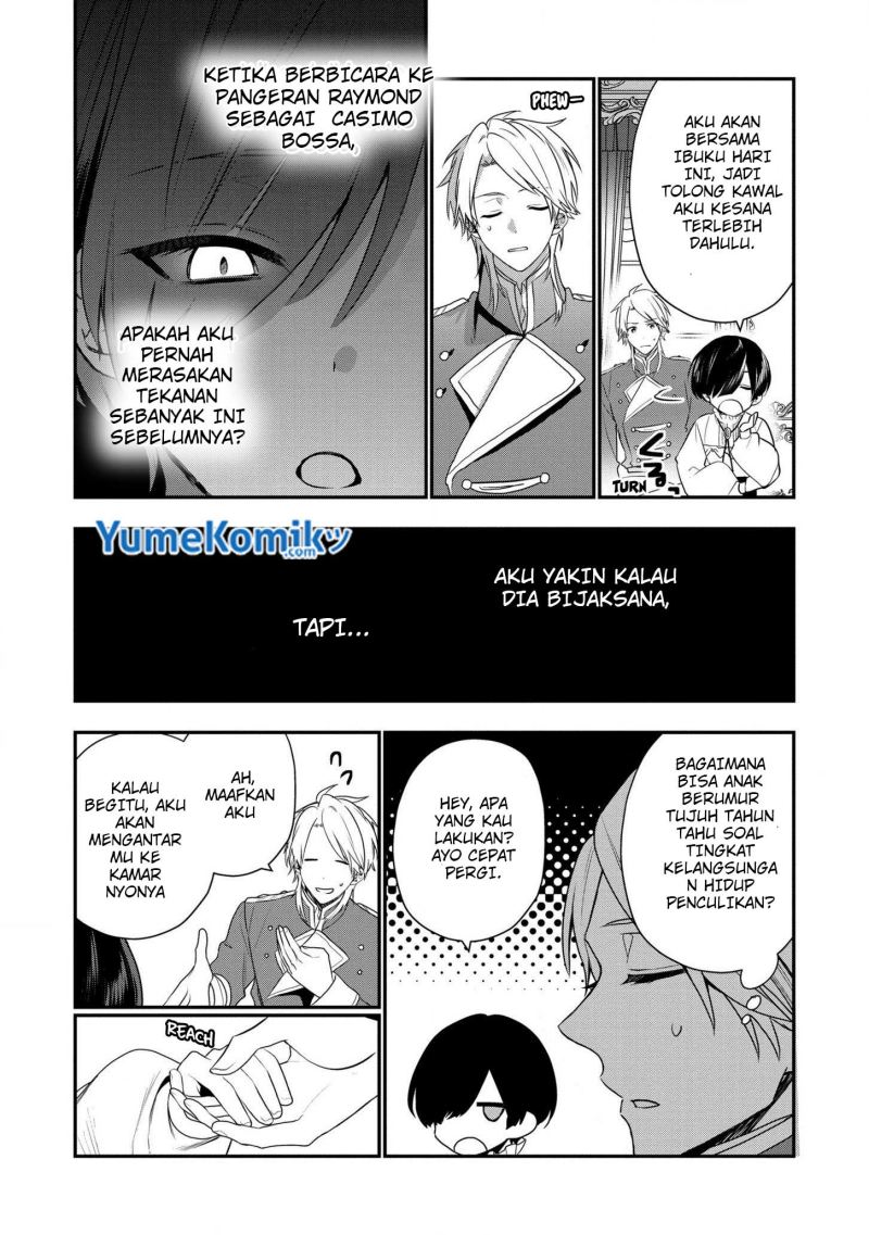 Dai Nana Ouji ni Umareta Kedo, Nani Surya Iino? Chapter 12