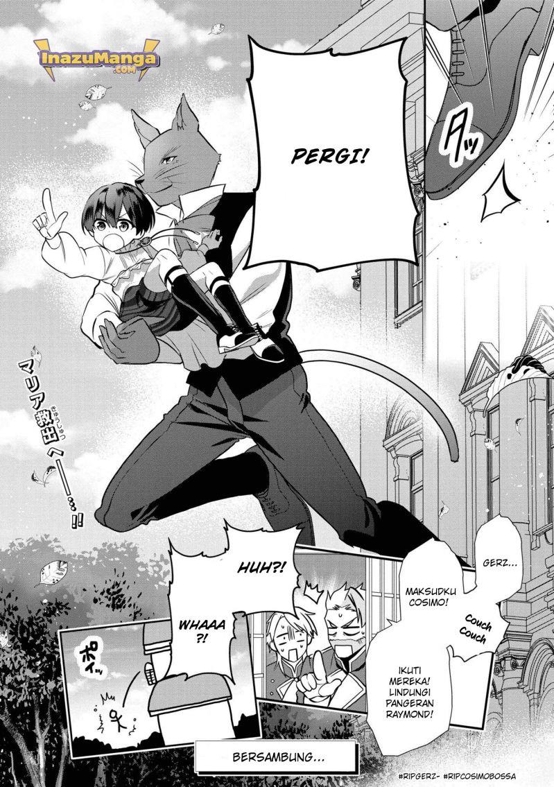 Dai Nana Ouji ni Umareta Kedo, Nani Surya Iino? Chapter 13