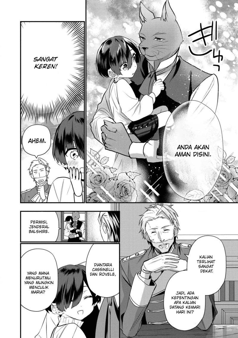 Dai Nana Ouji ni Umareta Kedo, Nani Surya Iino? Chapter 13