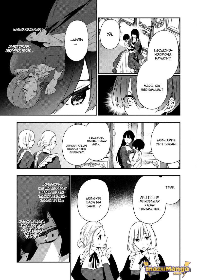 Dai Nana Ouji ni Umareta Kedo, Nani Surya Iino? Chapter 13