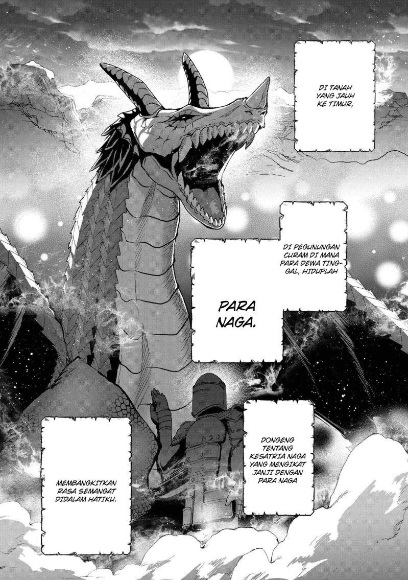 Dai Nana Ouji ni Umareta Kedo, Nani Surya Iino? Chapter 13