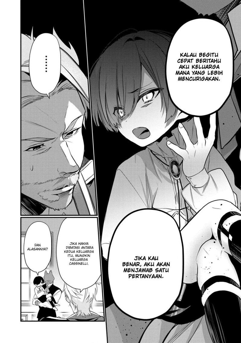 Dai Nana Ouji ni Umareta Kedo, Nani Surya Iino? Chapter 13