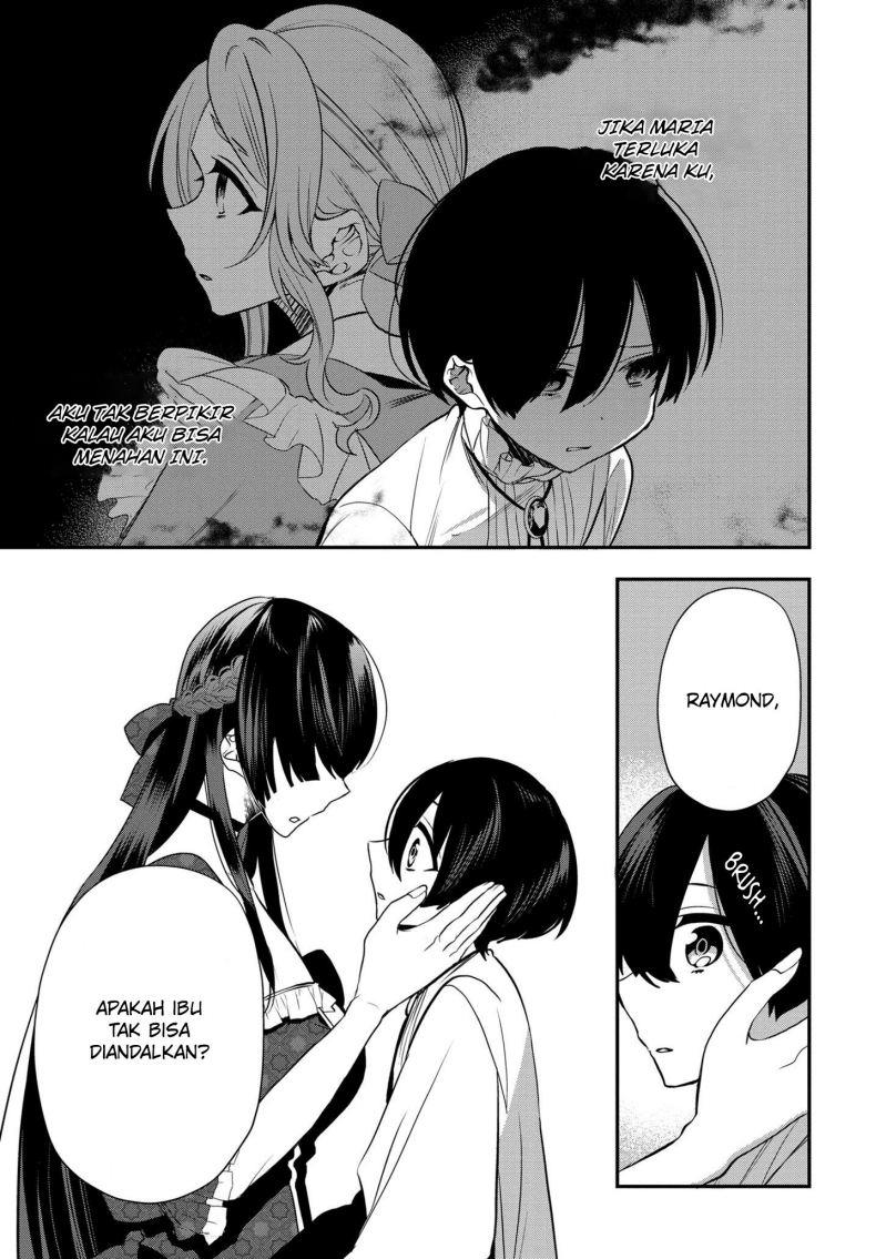 Dai Nana Ouji ni Umareta Kedo, Nani Surya Iino? Chapter 13