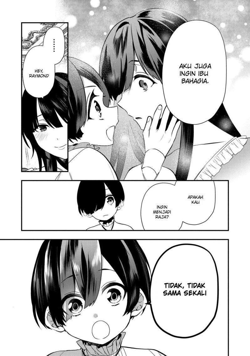 Dai Nana Ouji ni Umareta Kedo, Nani Surya Iino? Chapter 13