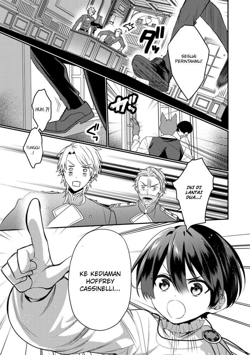 Dai Nana Ouji ni Umareta Kedo, Nani Surya Iino? Chapter 13