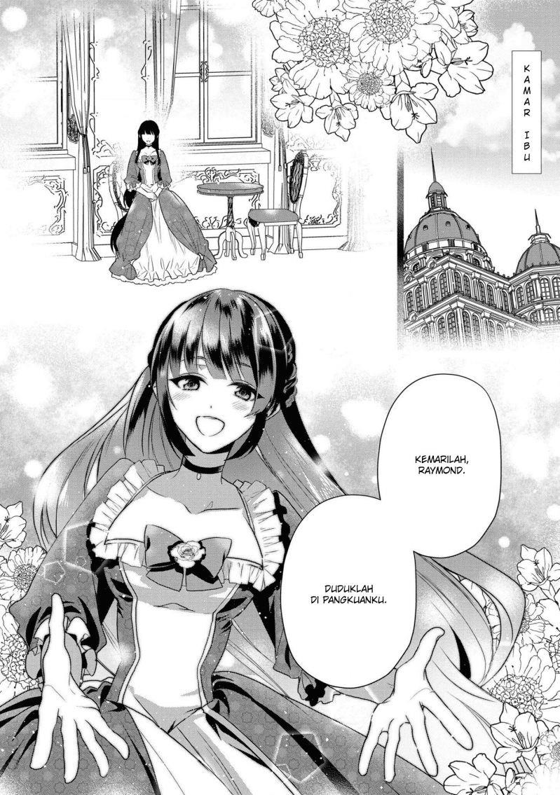 Dai Nana Ouji ni Umareta Kedo, Nani Surya Iino? Chapter 13