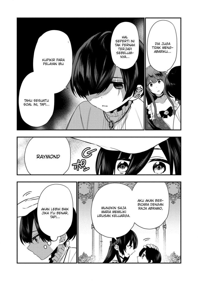 Dai Nana Ouji ni Umareta Kedo, Nani Surya Iino? Chapter 13