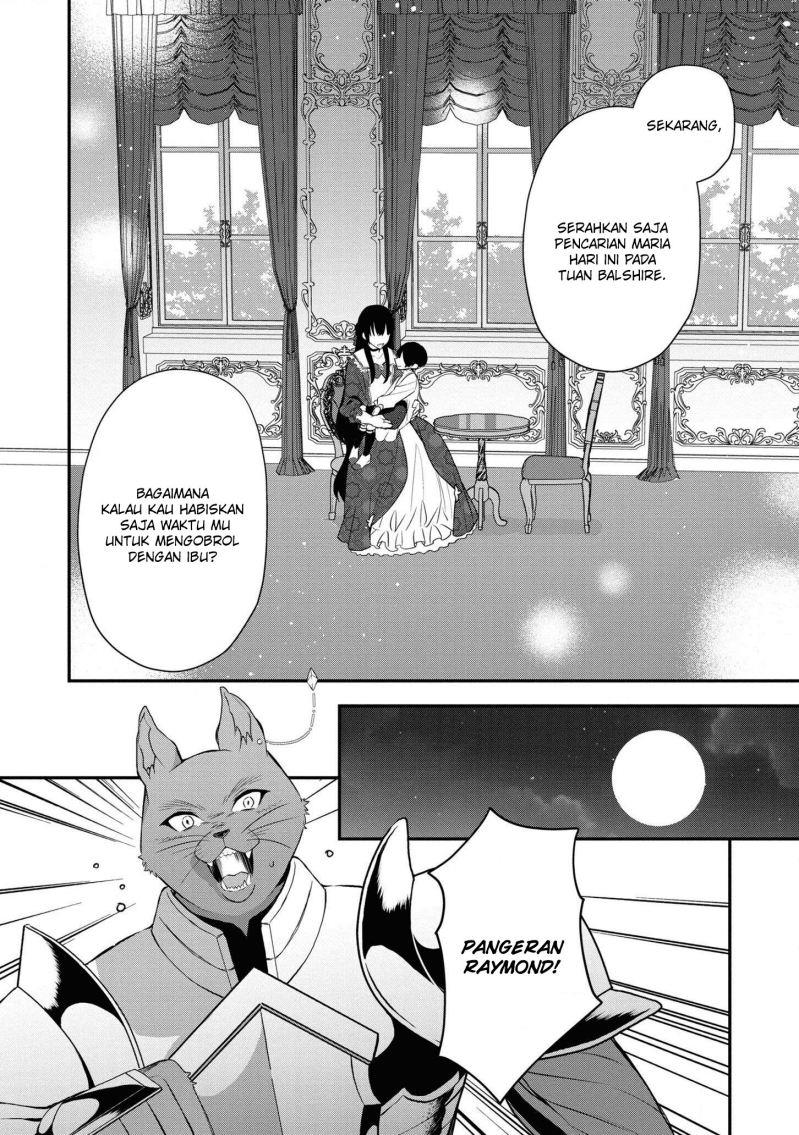 Dai Nana Ouji ni Umareta Kedo, Nani Surya Iino? Chapter 13