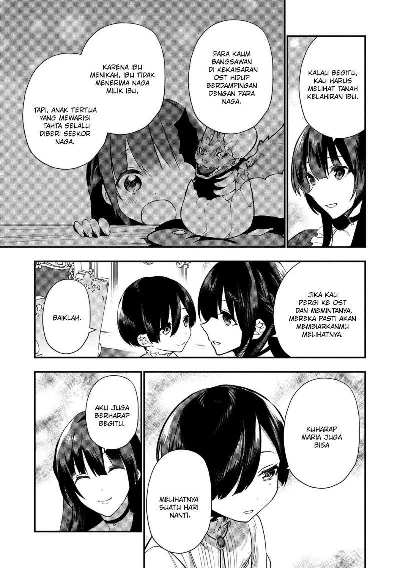 Dai Nana Ouji ni Umareta Kedo, Nani Surya Iino? Chapter 13