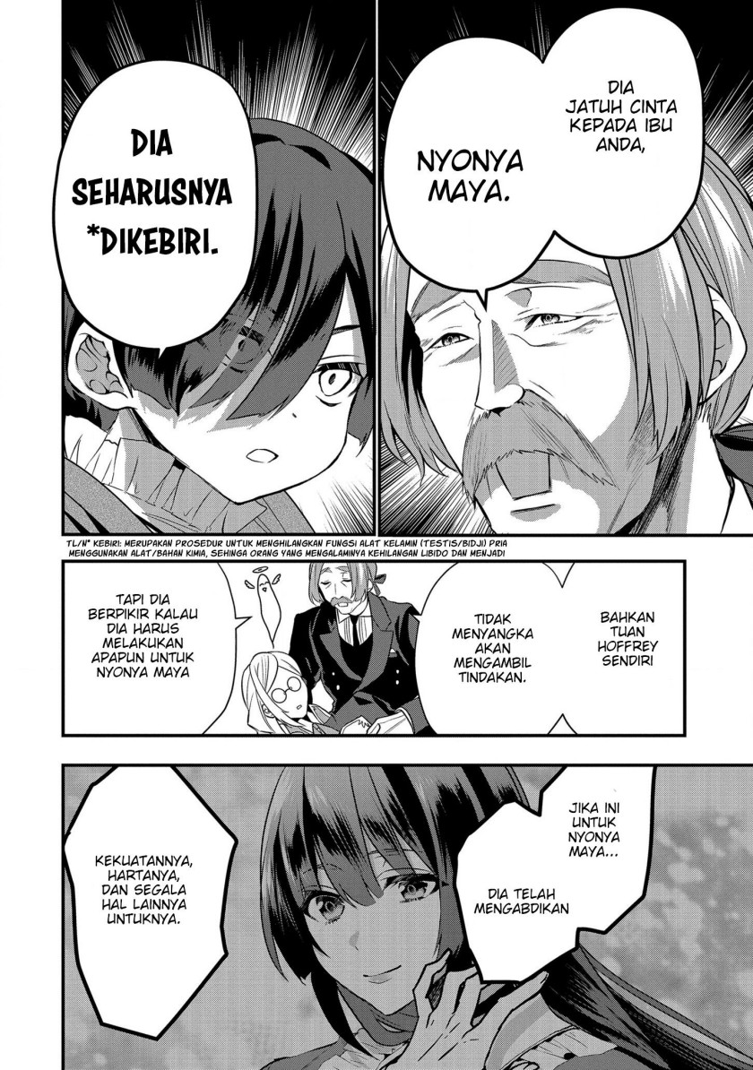 Dai Nana Ouji ni Umareta Kedo, Nani Surya Iino? Chapter 15