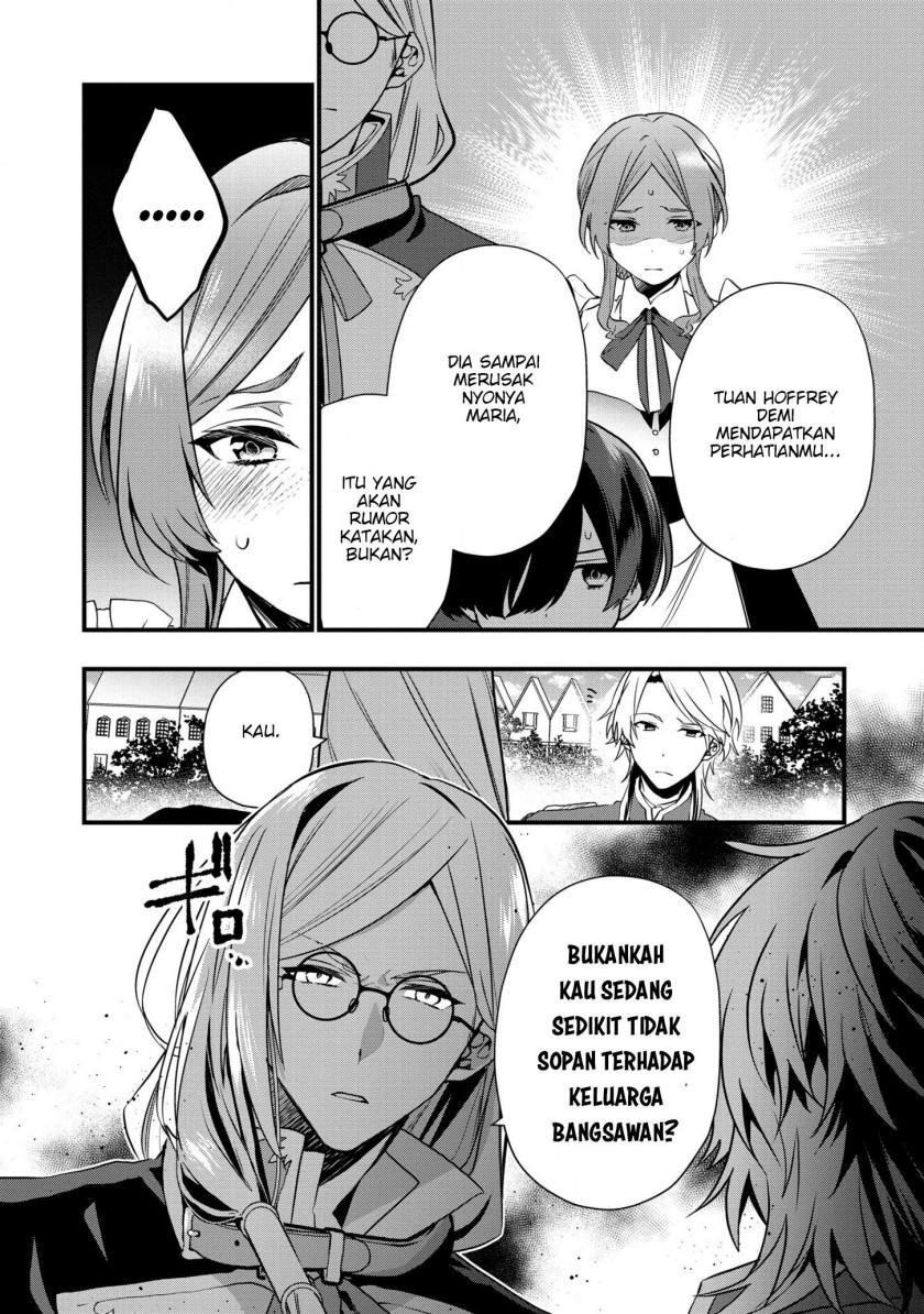 Dai Nana Ouji ni Umareta Kedo, Nani Surya Iino? Chapter 15