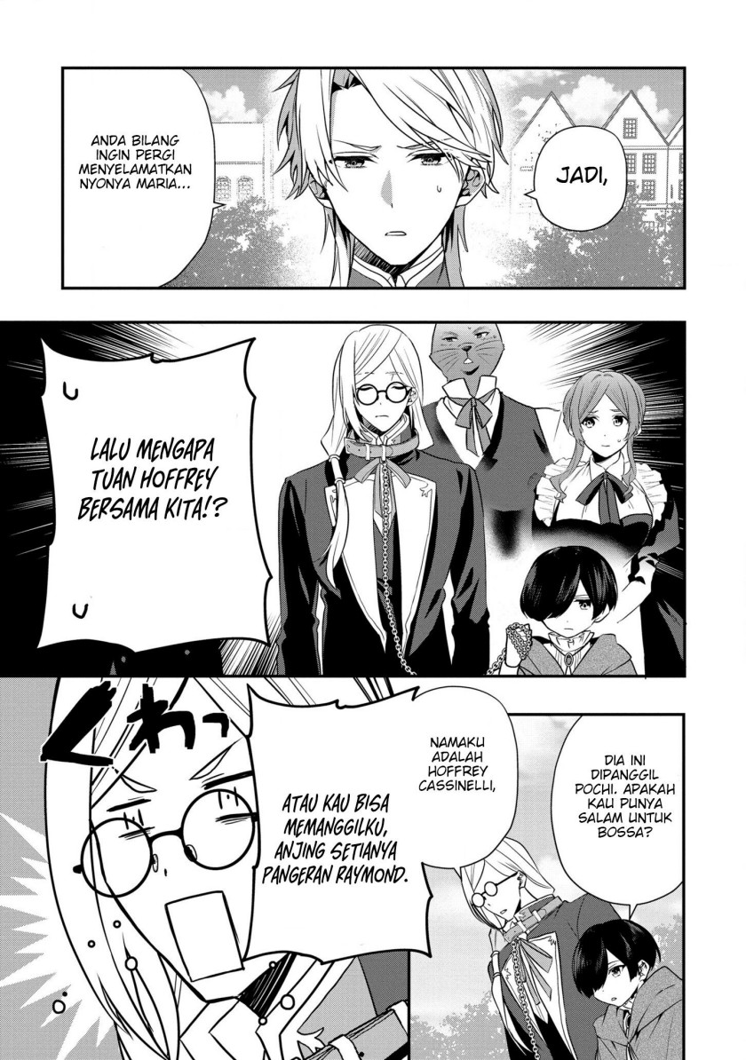 Dai Nana Ouji ni Umareta Kedo, Nani Surya Iino? Chapter 15