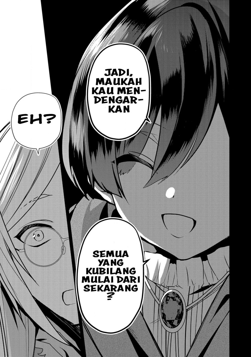 Dai Nana Ouji ni Umareta Kedo, Nani Surya Iino? Chapter 15