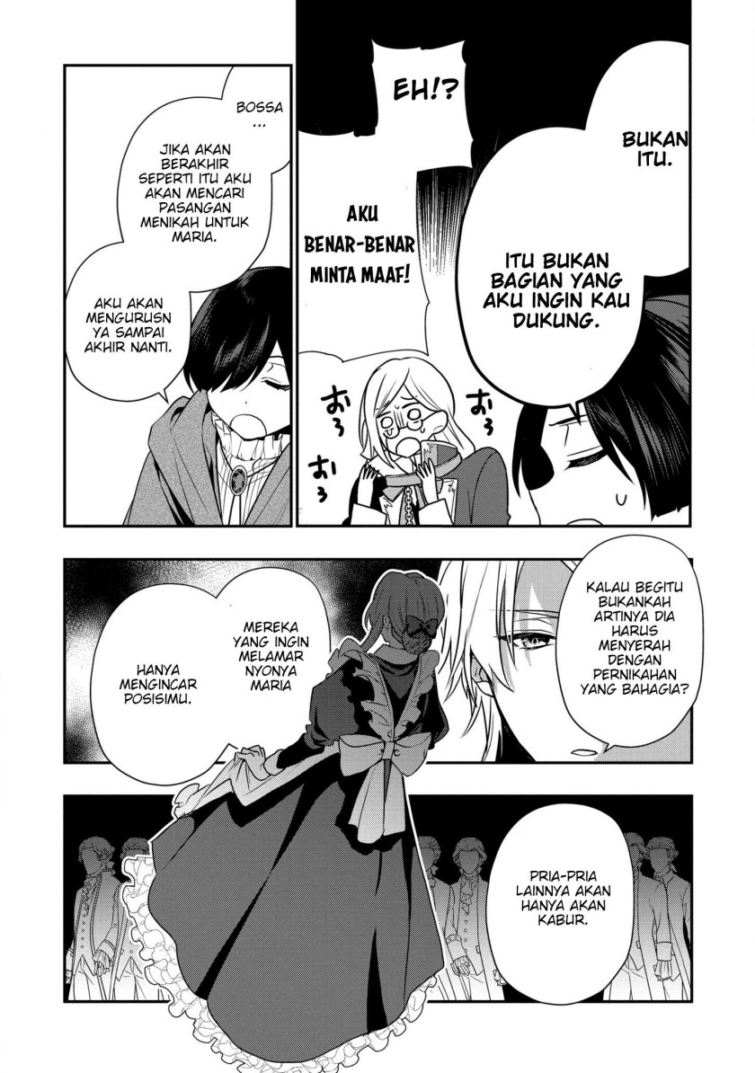 Dai Nana Ouji ni Umareta Kedo, Nani Surya Iino? Chapter 15