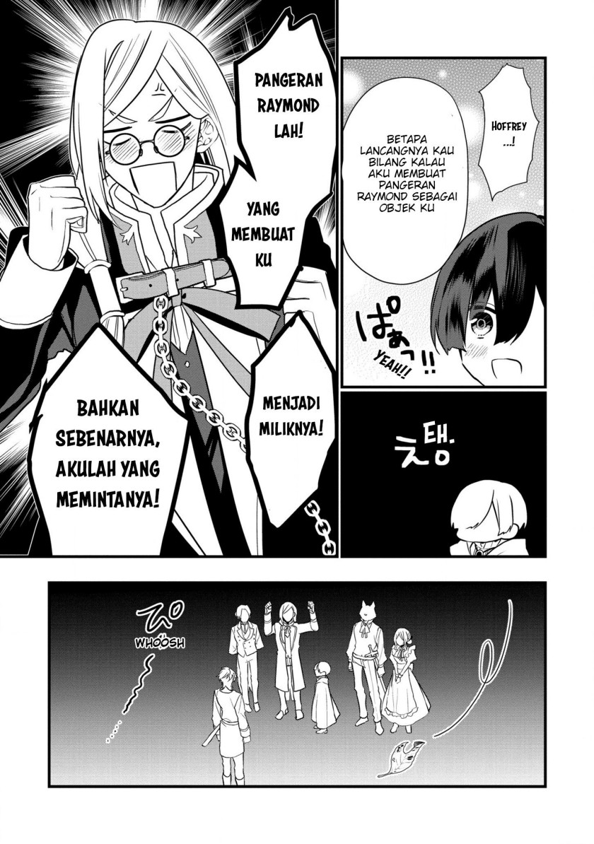 Dai Nana Ouji ni Umareta Kedo, Nani Surya Iino? Chapter 15